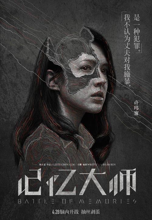高中毕业怎么才能考药师资格证
