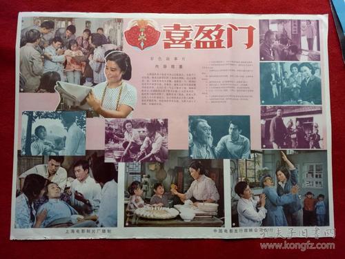 高仿贝辛斯托克技术学院毕业证